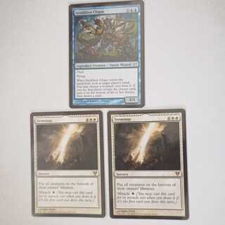 MTG　ヴェンディリオン三人衆1枚、終末2枚