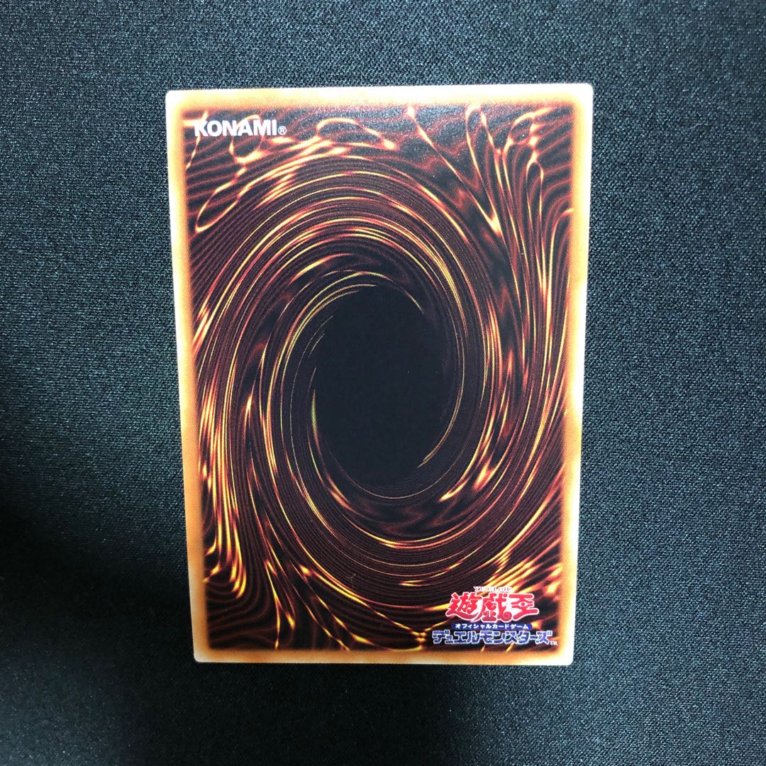 GO-DDD神零王ゼロゴッド・レイジ ウルトラレア