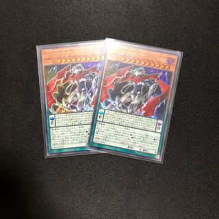 2枚セット GO-DDD神零王ゼロゴッド・レイジ ウルトラレア