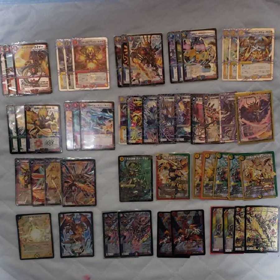 デュエマ 引退 まとめ売り