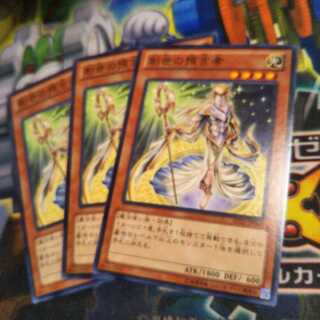 遊戯王　創世の預言者