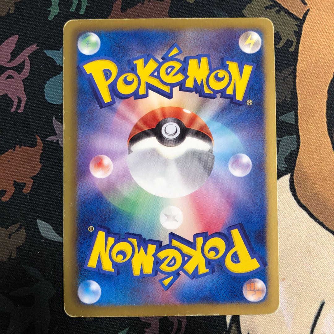 アララギ博士 SR