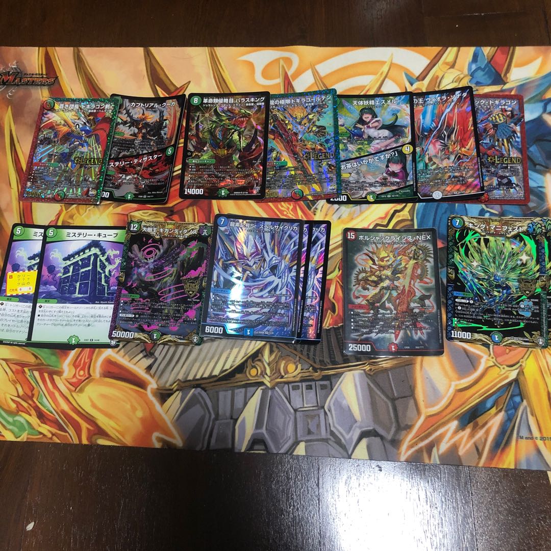 連ドラ ミステリーキューブ方 ボルシャッククライシスNEX