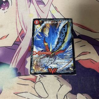 爆熱剣 バトライ刃｜爆熱天守 バトライ閣｜爆熱DX バトライ武神