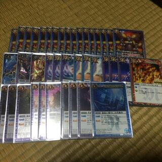 デ・リーパーループ デッキ