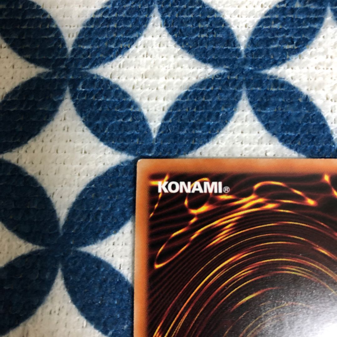 金満で謙虚な壺 スーパーレア