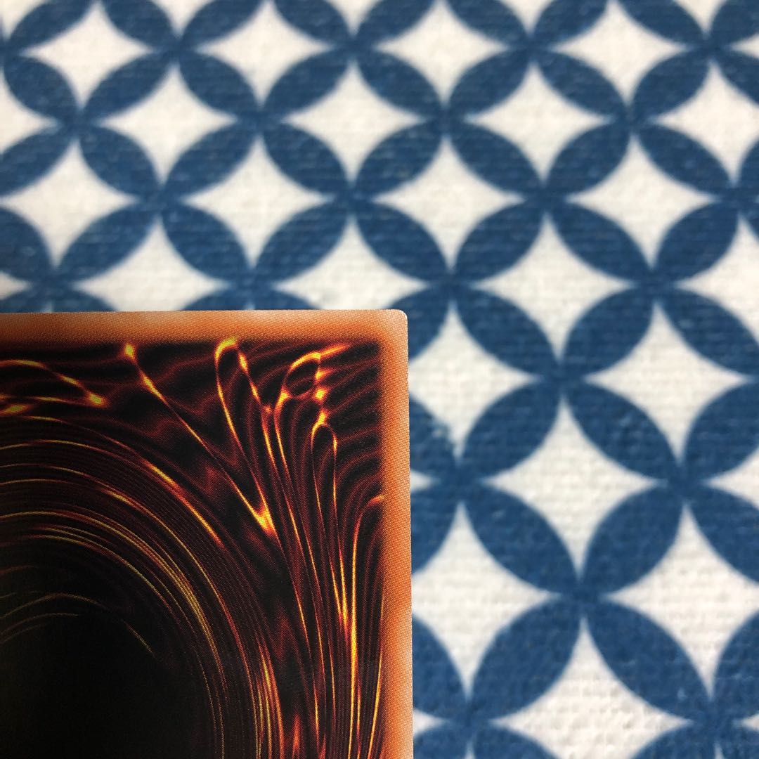 金満で謙虚な壺 スーパーレア