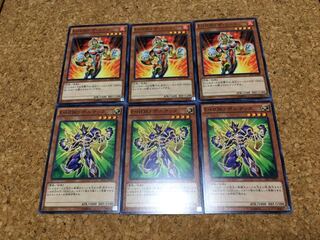 E・HERO ボルテック