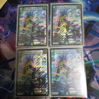 ウマキン☆プロジェクト SR