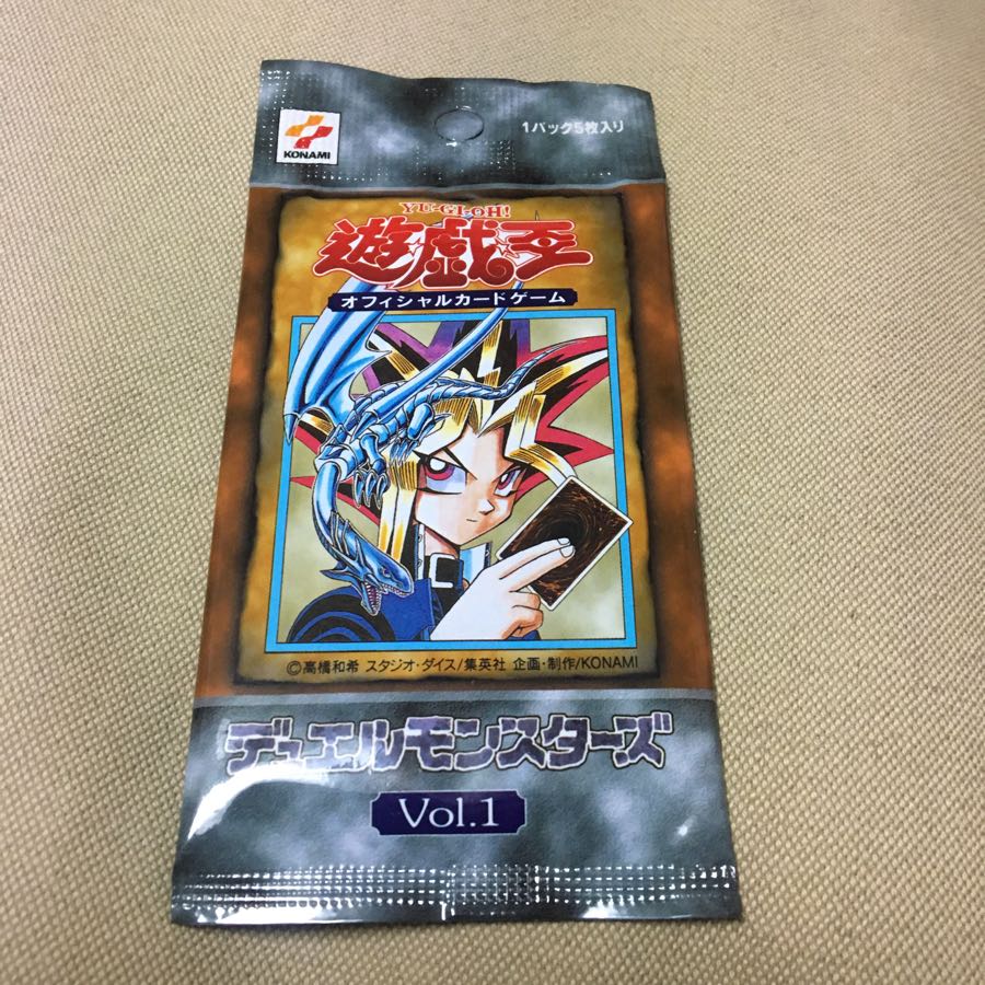 未開封新品 初期ブースターパック 復刻版 1枚