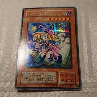 トゥーン・ブラック・マジシャン・ガール