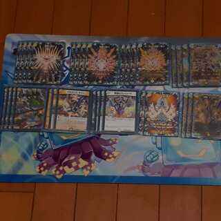 デュエルマスターズ白零サッヴァーク