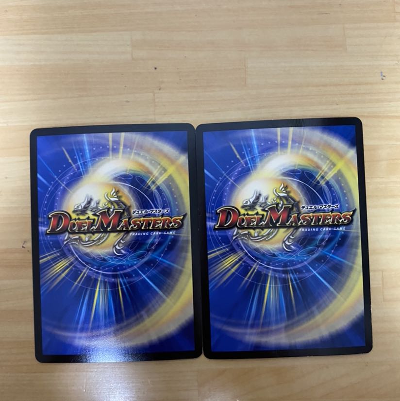 “乱振”舞神 G・W・D ブラックボックス 2枚セット