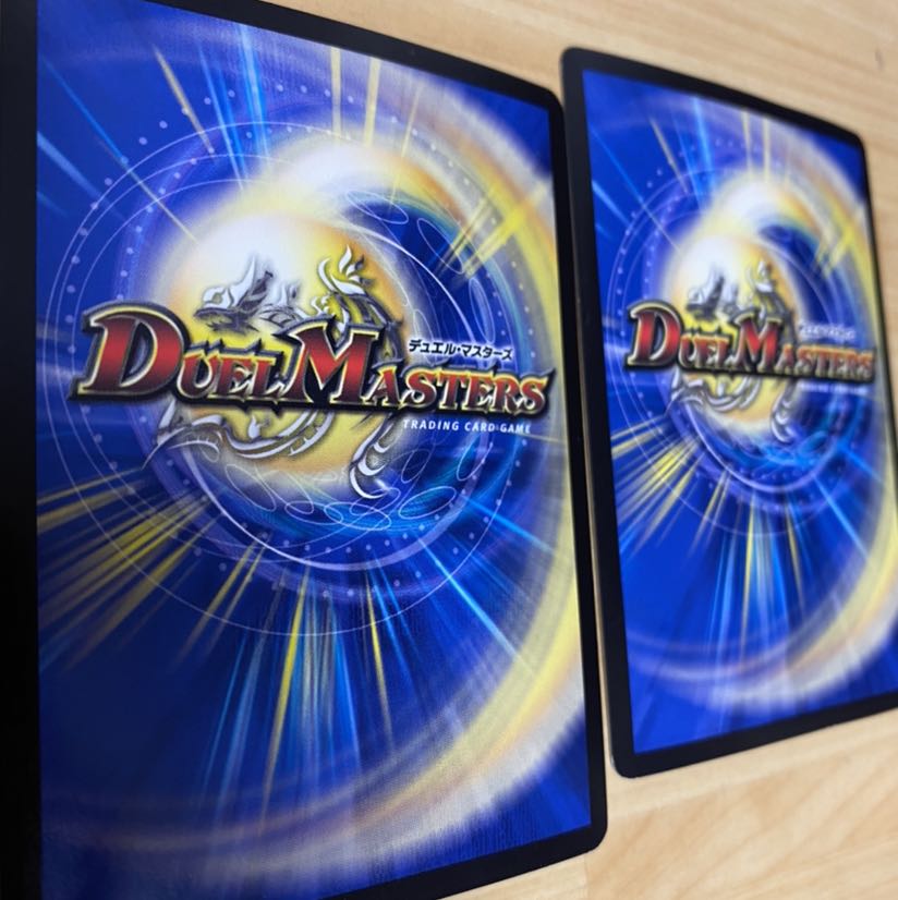 “乱振”舞神 G・W・D ブラックボックス 2枚セット