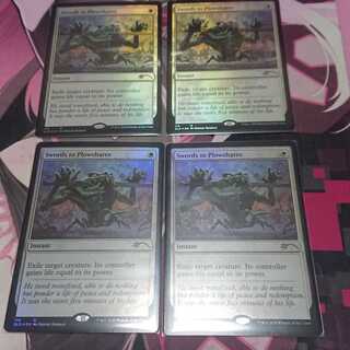 剣を鍬に secret lair Foil 4枚