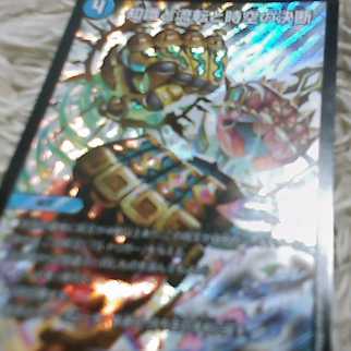 パーフェクト・ウォーター