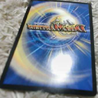 パーフェクト・ウォーター