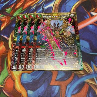 勝熱百覇モモキングRevo