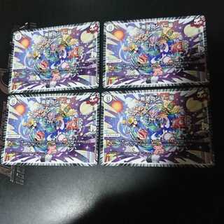 希望のジョー星