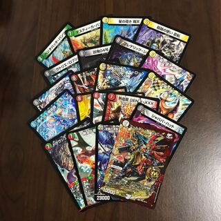 デュエマ2017年キラ20枚 20枚