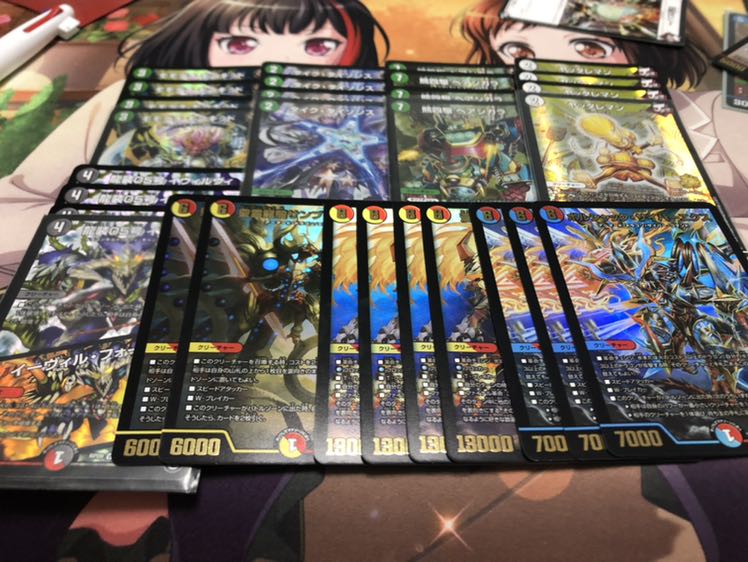 欲しいものあればコメントください 買い手募集