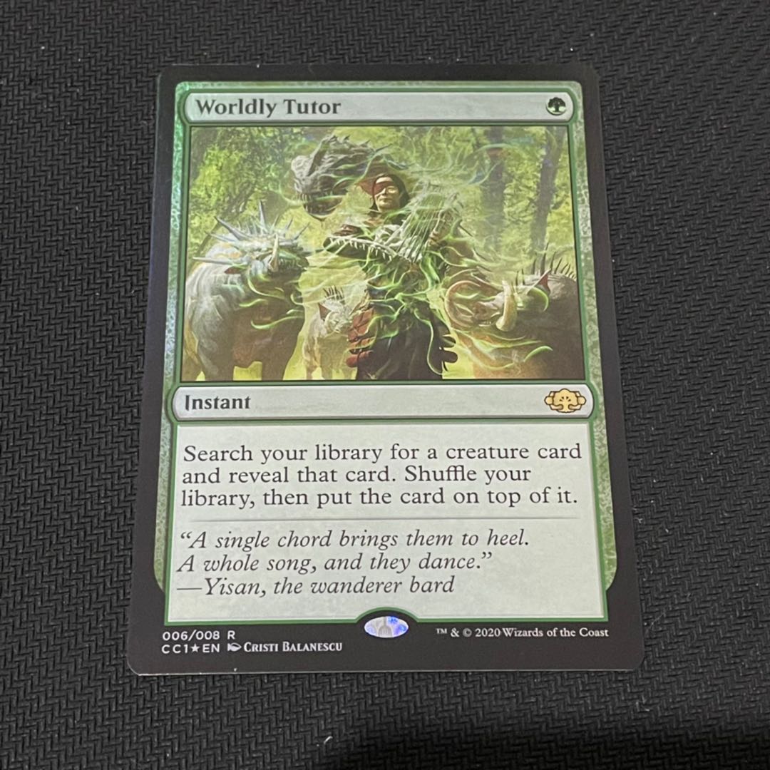 俗世の教示者 foil cc1