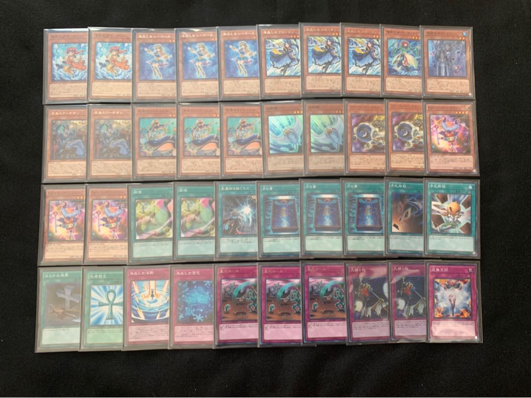 No.10 ガチ構築!! マリンセスデッキ