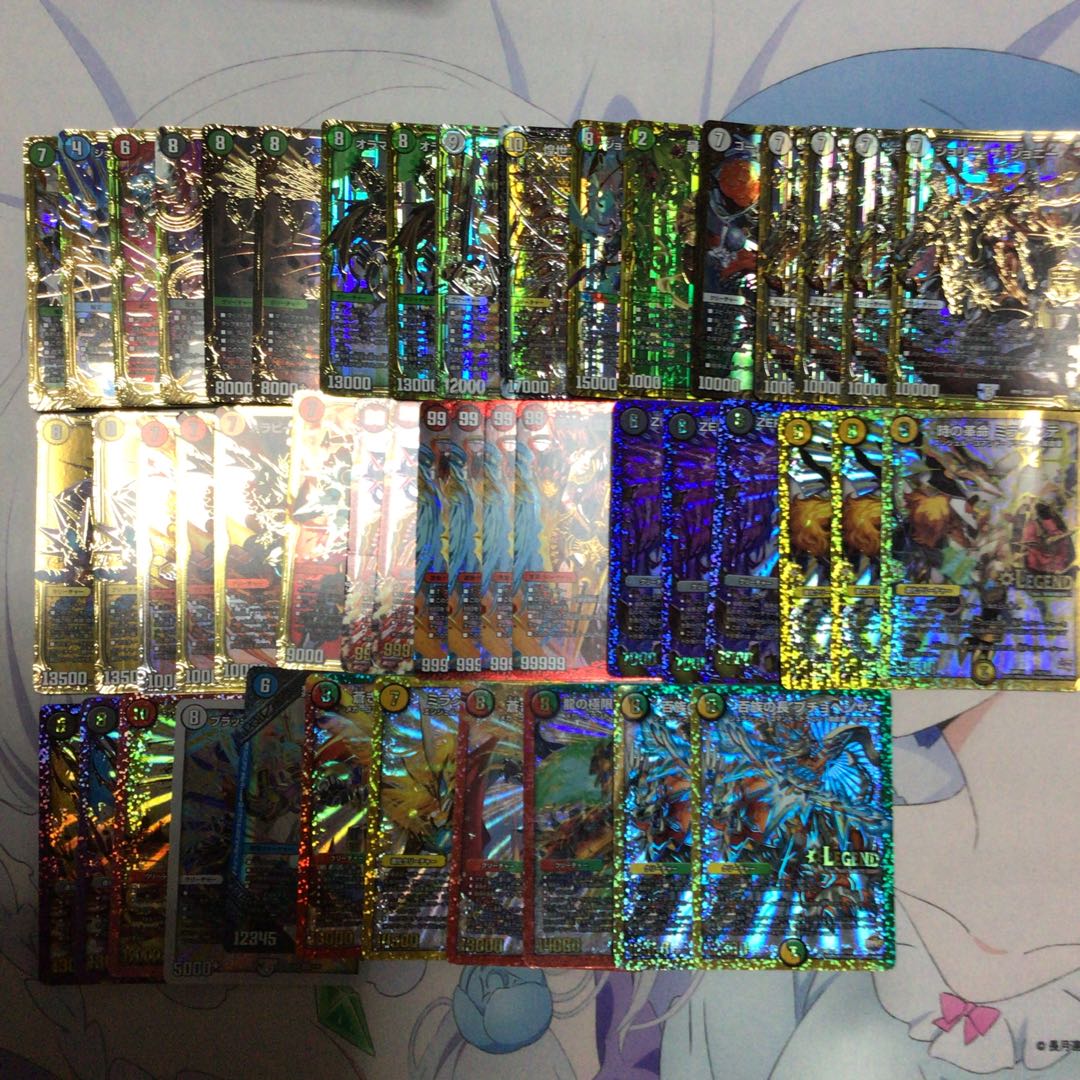 引退品 まとめ売り