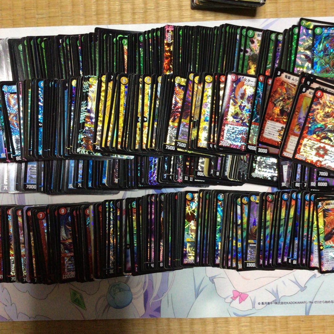 引退品 まとめ売り