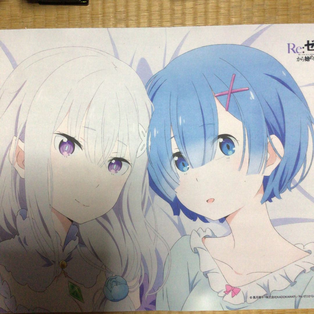 引退品 まとめ売り