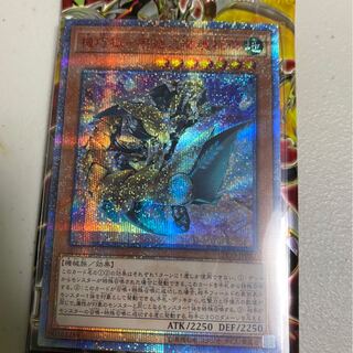 機巧狐-宇迦之御魂稲荷 20thシークレットレア＋ブレボル1パック