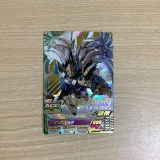 ウイングガンダムゼロ(EW版)　OA3弾