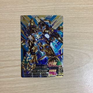 フェネクス(デストロイモード)[NT]　OA4弾