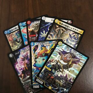 デュエマ2018年キラ8枚