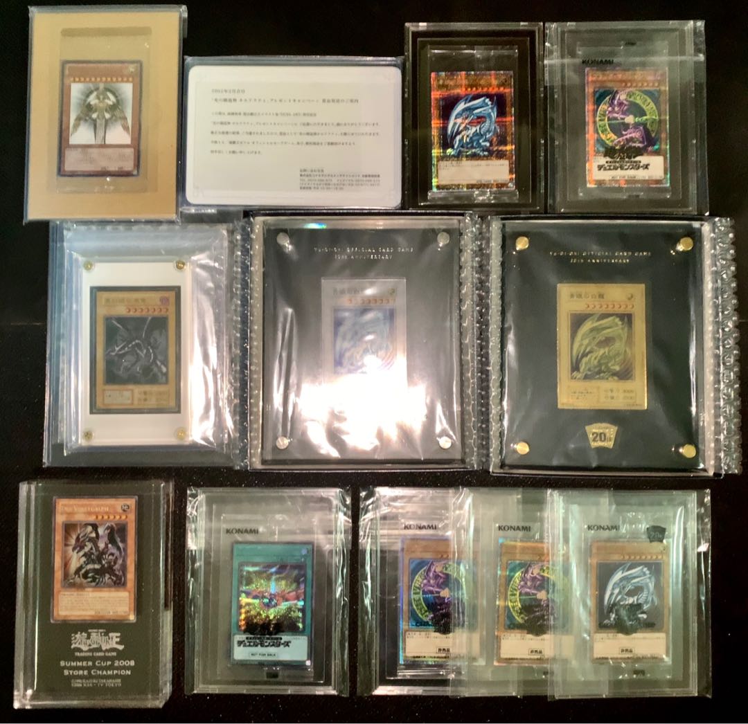 画像確定年末ジャンボ全50口30万円オリパ〔大当たり純金製青眼の白龍他〕