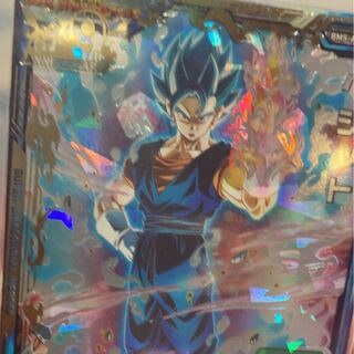 ベジット買ってください