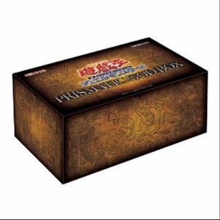 2箱　プリズマティックゴッドボックス