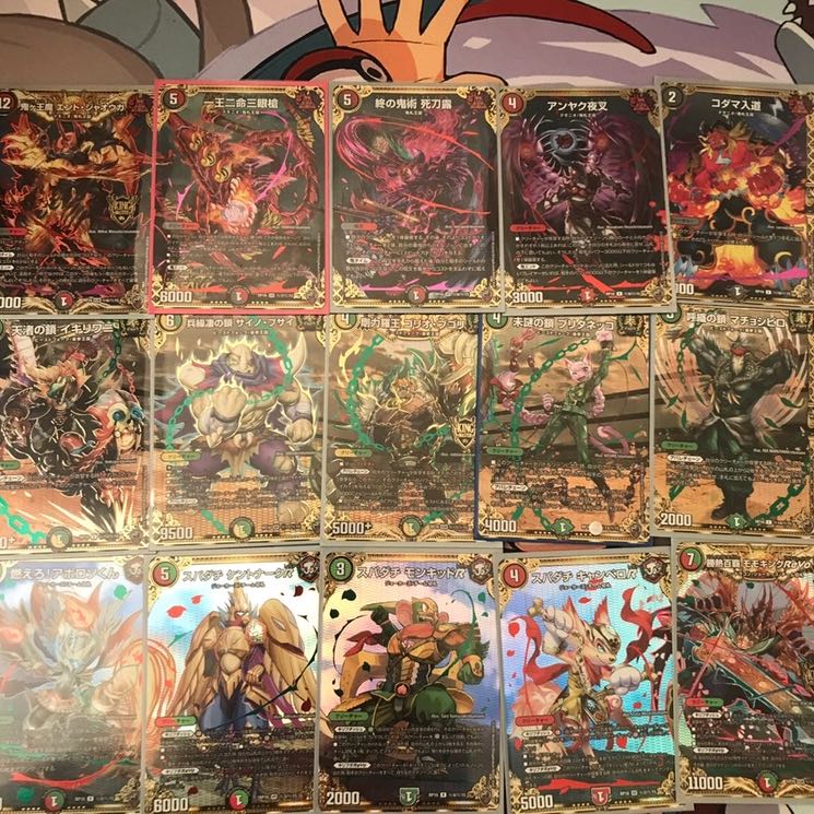 鬼レボリューション シク キンキラボックス