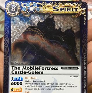 英語版 キャッスルゴレム