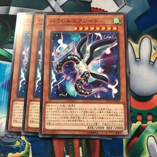 マドレース パラレルエクシード ノーマル