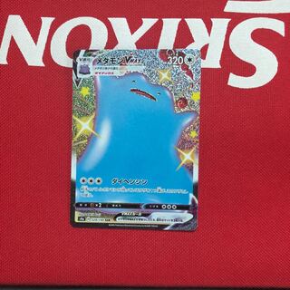 メタモンVMAX SSR