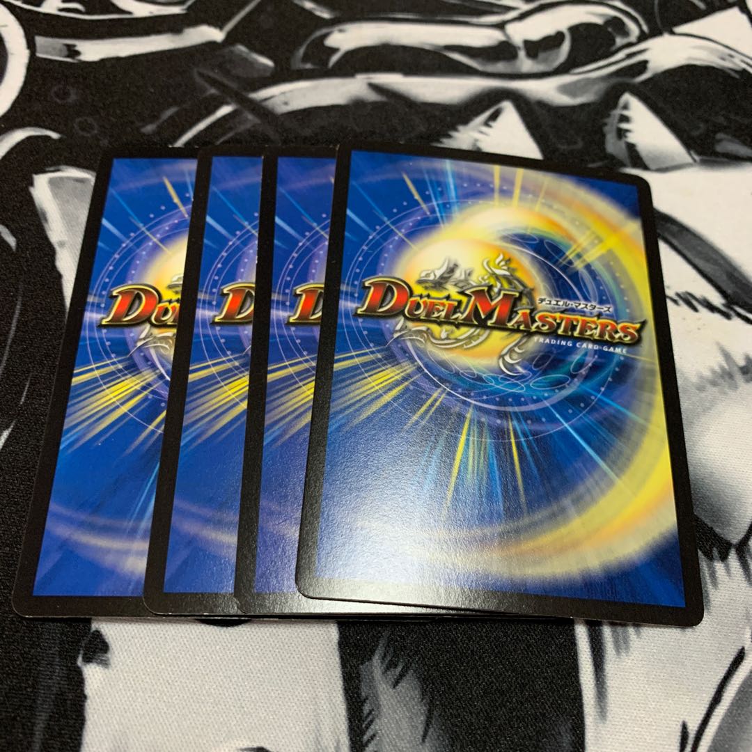 風の1号 ハムカツマン