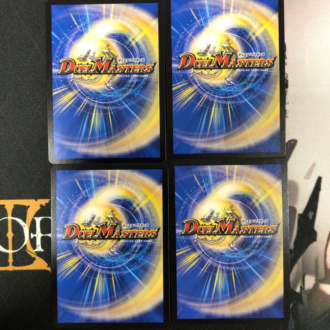 兵繰凄の鎖 サイノ・ブサイ