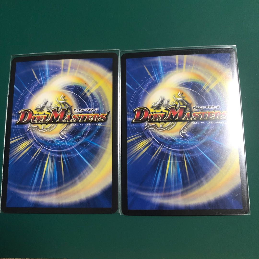 暗黒鎧 ダースシスK