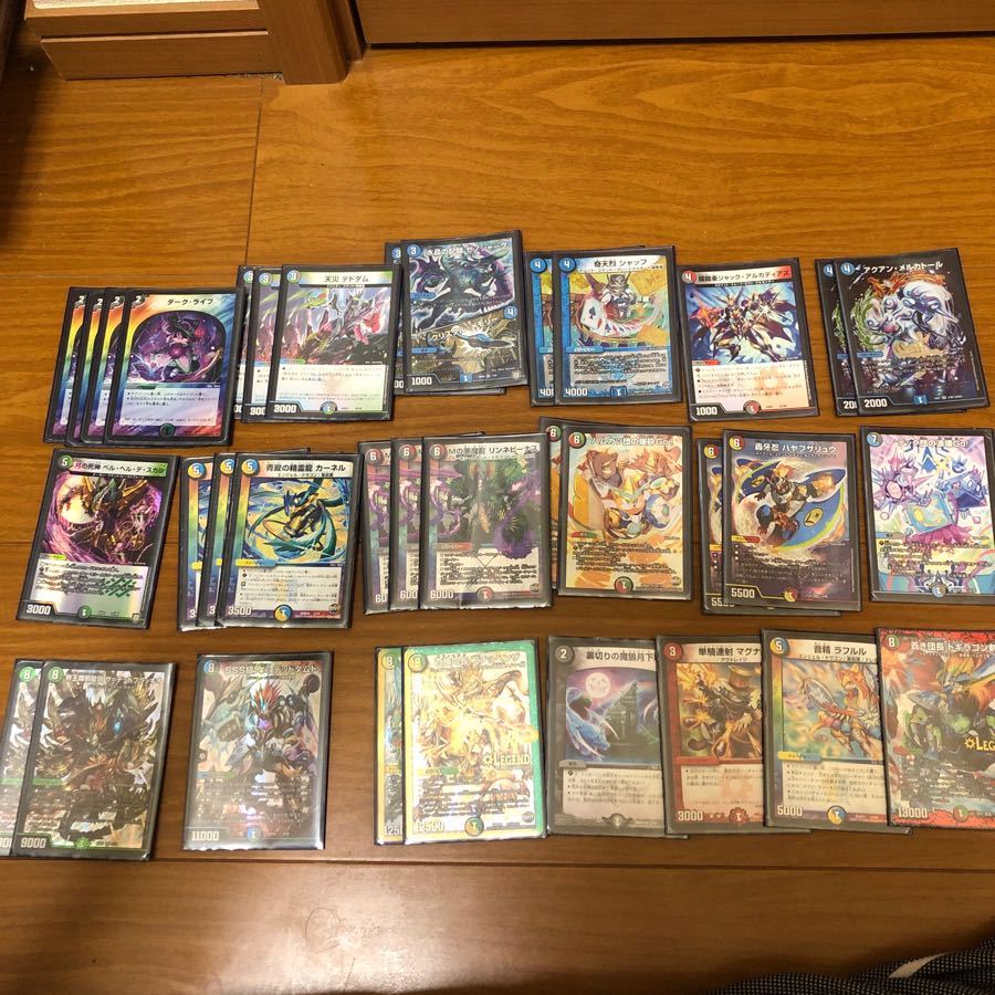 5Cバスターパーツさかたさん