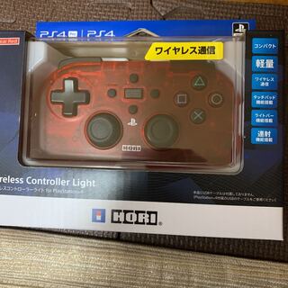 PS4 Controller