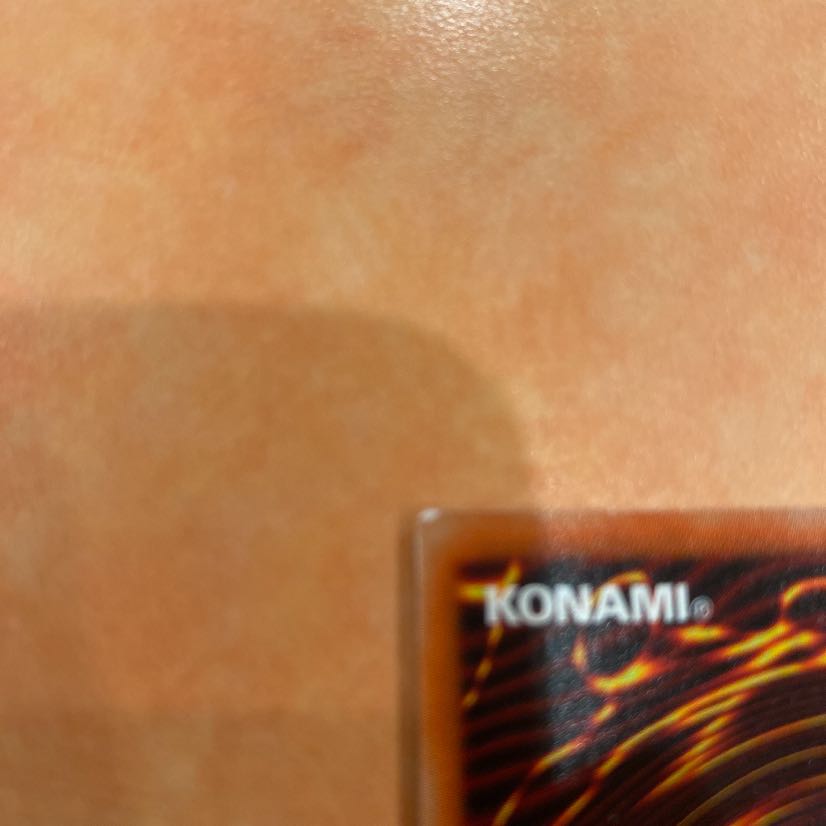 ラーの翼神竜 ホログラフィックレア