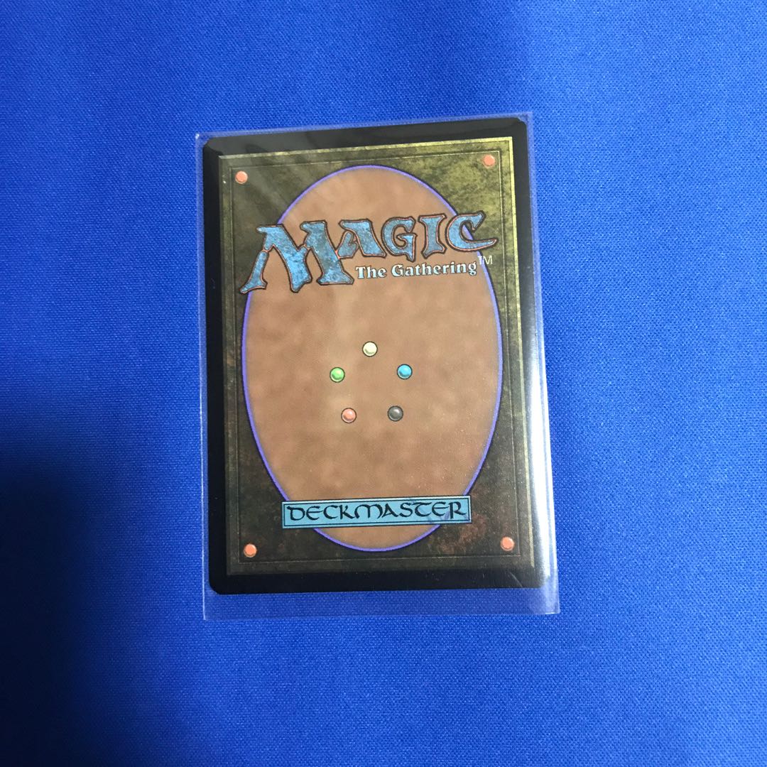 MTG  偏向はたき　英語版