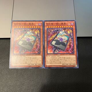 花札衛-桐に鳳凰- ノーマル