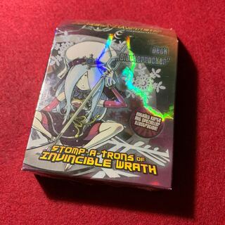 ドイツ語版 Blockerrockerデッキ